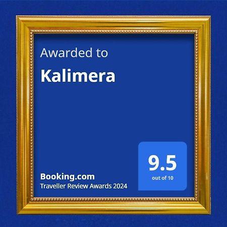 Kalimera Bari Dış mekan fotoğraf
